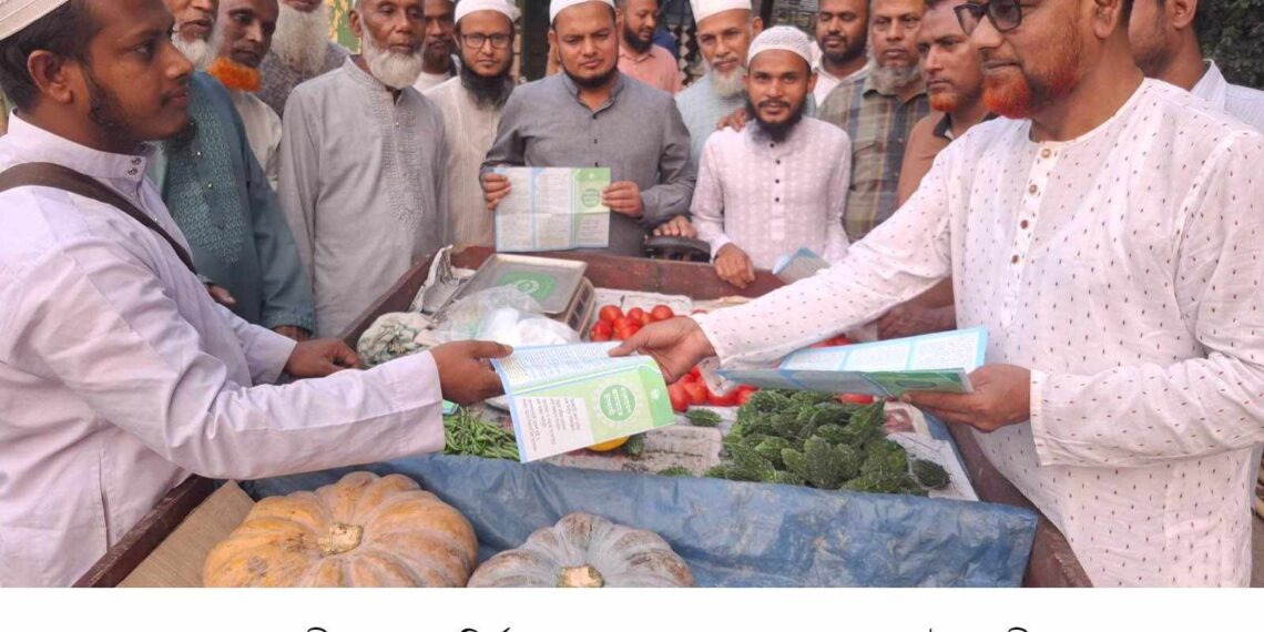 ত্রয়োদশ জাতীয় সংসদ নির্বাচন: রূপগঞ্জে জামায়াতের গণসংযোগ,লিফলেট বিতরণ:Nafiz Ashraf.Tnntv24