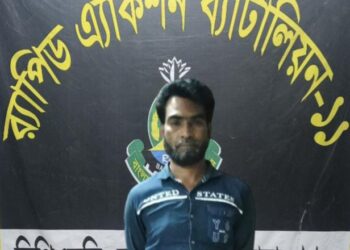 আড়াইহাজারের মৃত্যুদন্ডের আসামী ২৬ বছর পর র‍্যাবের কব্জায়।Nafiz Ashraf.Tnntv24