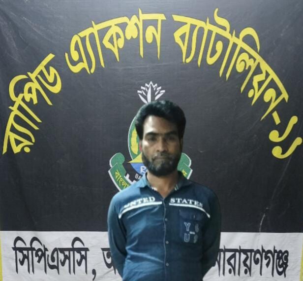 আড়াইহাজারের মৃত্যুদন্ডের আসামী ২৬ বছর পর র‍্যাবের কব্জায়।Nafiz Ashraf.Tnntv24