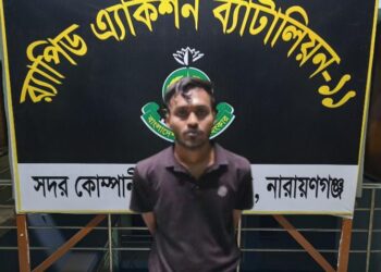 সিদ্ধিরগঞ্জে কারখানার তিন কোটি টাকার মালামাল লুট ঘটনায় আরও এক আটক।Nafiz Ashraf.Tnntv24