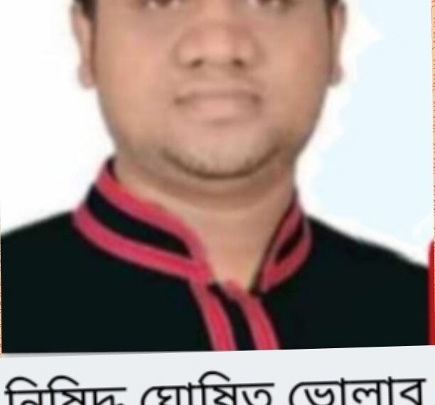 নিষিদ্ধ ছাত্র লীগ নেতার বিরুদ্ধে রূপগঞ্জে হত্যা হুমকির মামলা।Nafiz Ashraf.Tnntv24.