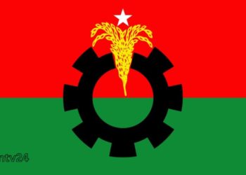 বিএনপির জরুরি বৈঠকে তারেক রহমান সভাপতি।Nafiz Ashraf.Tnntv24