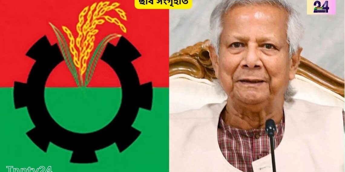 বিএনপি নির্বাচনি রোডম্যাপ ইস্যুতে প্রধান উপদেষ্টার সঙ্গে সাক্ষাৎ করবে।Nafiz Ashraf.Tnntv24