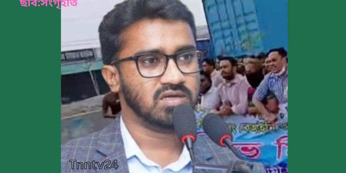 আওয়ামী লীগ শিগগিরই রাজনীতিতে প্রাসঙ্গিক হতে যাচ্ছে।Nafiz Ashraf.Tnntv24