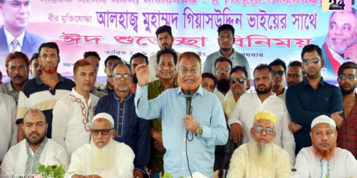 এমন নারায়ণগঞ্জ গড়ব সন্তানরা যাতে মাথা উঁচু করে দাঁড়াতে পারে।Nafiz Ashraf.Tnntv24