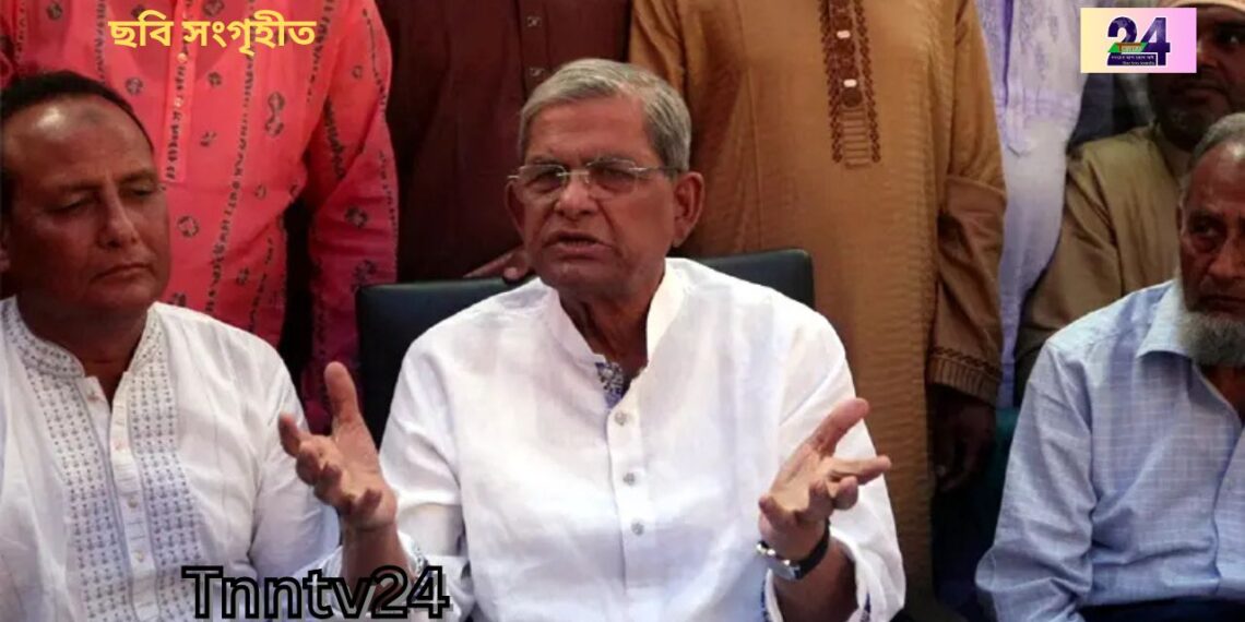 চীন সফর বর্তমান সরকারের বড় একটি সাফল্য । Nafiz Ashraf.Tnntv24