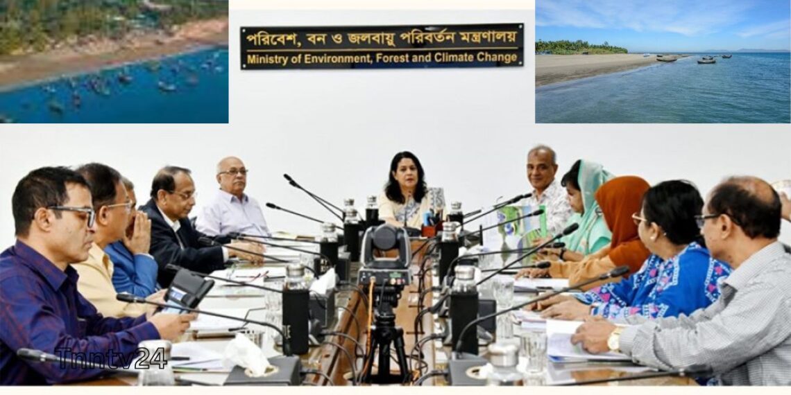 সরকারের সিদ্ধান্ত সুন্দরবনের ১০ কিলোমিটারের মধ্যে শিল্পপ্রতিষ্ঠান স্থাপন নিষিদ্ধ। Nafiz Ashraf.Tnntv24