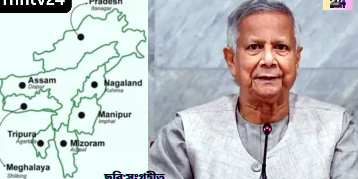 ভারত অযৌক্তিক আপত্তি তোলছে সেভেন সিষ্টার্স নিয়ে ড.ইউনূসের বক্তব্য।Nafiz Asharf.Tnntv24