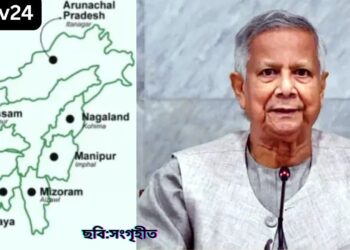 ভারত অযৌক্তিক আপত্তি তোলছে সেভেন সিষ্টার্স নিয়ে ড.ইউনূসের বক্তব্য।Nafiz Asharf.Tnntv24