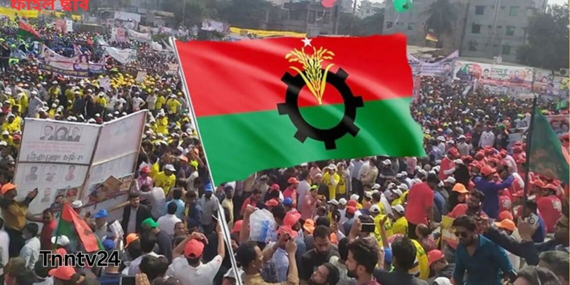 মে দিবসে বিএনপির বড় সমাবেশ হবে ঢাকায়। Nafiz Ashraf.Tnntv24