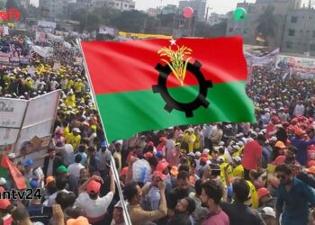 মে দিবসে বিএনপির বড় সমাবেশ হবে ঢাকায়। Nafiz Ashraf.Tnntv24