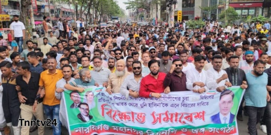 আওয়ামী লীগের বিরুদ্ধে জাকির খান সমর্থকদের বিক্ষোভ মিছিল-সমাবেশ।Nafiz Ashraf.Tnntv24