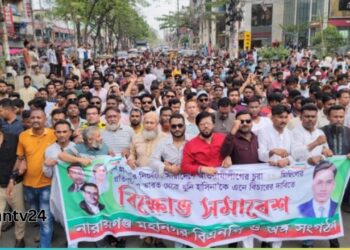 আওয়ামী লীগের বিরুদ্ধে জাকির খান সমর্থকদের বিক্ষোভ মিছিল-সমাবেশ।Nafiz Ashraf.Tnntv24