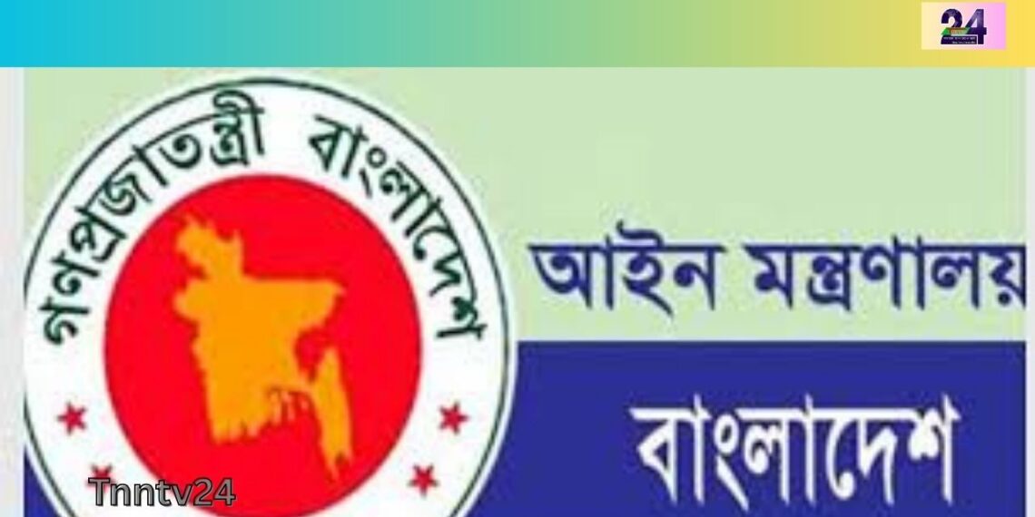 সরকার ৮৮৩২ রাজনৈতিক মামলার তালিকা ওয়েবসাইটে প্রকাশ করবে।Nafiz Ashraf.Tnntv24