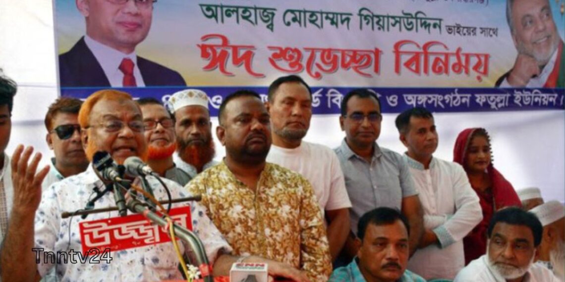 মানুষ আজ তোমাকে ঘৃণা করে,শামীম ওসমান তুমি কাপুরুষ।Nafiz Ashraf.Tnntv24