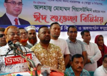 মানুষ আজ তোমাকে ঘৃণা করে,শামীম ওসমান তুমি কাপুরুষ।Nafiz Ashraf.Tnntv24