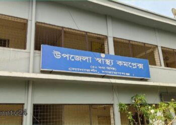 সন্তানরা বাবাকে পিটিয়ে গুরুতর অবস্থায় হাসপাতালে পাঠালেন জমি সংক্রান্ত বিষয়ে।Nafiz Ashraf.Tnntv24