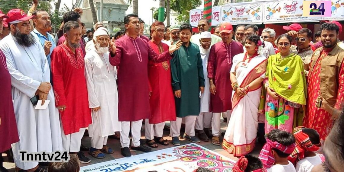 বর্ণাঢ্য শোভাযাত্রা ও সংস্কৃতিক অনুষ্ঠানে নারায়ণগঞ্জে পয়লা বৈশাখ।Nafiz Ashraf.Tnntv24