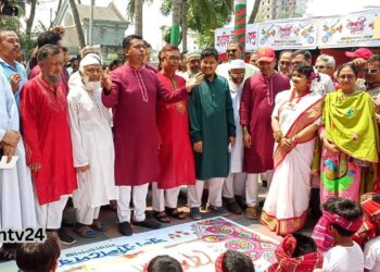 বর্ণাঢ্য শোভাযাত্রা ও সংস্কৃতিক অনুষ্ঠানে নারায়ণগঞ্জে পয়লা বৈশাখ।Nafiz Ashraf.Tnntv24