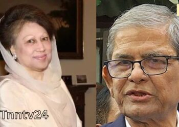 নতুন বাংলাদেশ তৈরি করতে চাই ঐক্যের মধ্যদিয়ে-মির্জা ফখরুল। Nafiz Ashraf.Tnntv24