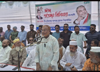 গডফাদার শামীম ওসমান নারায়ণগঞ্জে সন্ত্রাসের রাজত্ব কায়েম করেছিলো: গিয়াসউদ্দিন।Nafiz Ashraf.Tnntv24