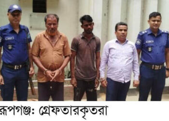 রূপগঞ্জে কাস্টমস্ কর্মকর্তা পরিচয়ে  ছিনতাই হওয়া তেল উদ্ধার, গ্রেফতার ৩।Nafiz Ashraf.Tnntv24