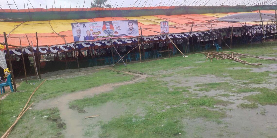 দূর্যোগপূর্ণ আবহাওয়ায় রূপগঞ্জে জিয়াউর রহমানের শাহাদাত বার্ষিকীর অনুষ্ঠান স্থগিত।Nafiz Ashraf.Tnntv24