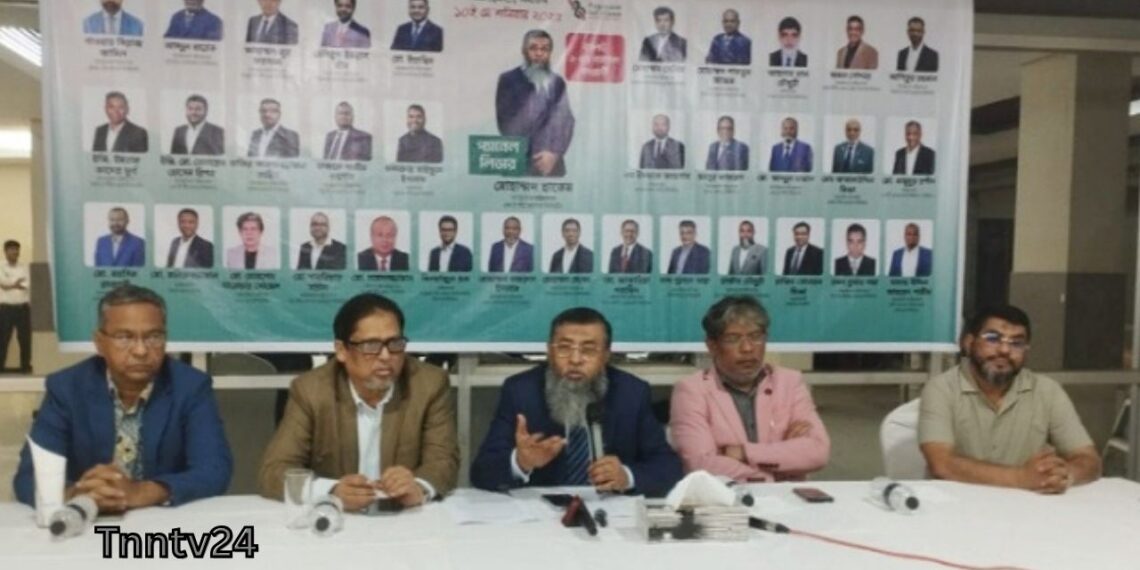 বিকেএমইএ’র সভাপতি হাতেম ফ্যাসিবাদের দোসর না,তিনি বিএনপি করেন।Nafiz Ashraf.Tnntv24