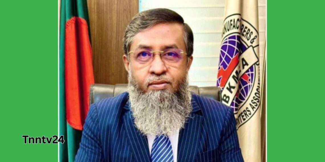 বিকেএমইএর সভাপতি মোহাম্মদ হাতেম নম্বর ১০,তিনি এখন ইমেজ সংকটে।Nafiz Ashraf.Tnntv24