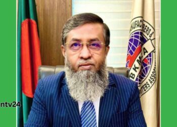 বিকেএমইএর সভাপতি মোহাম্মদ হাতেম নম্বর ১০,তিনি এখন ইমেজ সংকটে।Nafiz Ashraf.Tnntv24