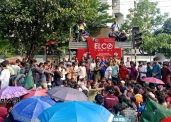 গণঅনশনে কাকরাইল উত্তাল করে তুলছে জবি শিক্ষক-শিক্ষার্থীরা।Nafiz Ashraf.Tnntv24