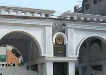 ব্যাপক দুর্নীতি ও আগুনের ঘটনায় শামীম,সেলিম ওসমানের বিরুদ্ধে না’গঞ্জ ক্লাবের মামলা।Nafiz Ashraf.Tnntv24