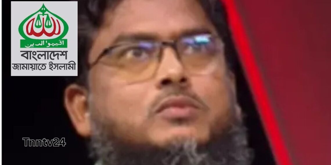 জাতীয় সংগীতে জামাতের কোনো দ্বিমত নেই-দেলোয়ার হোসেন।Nafiz Ashraf.Tnntv24