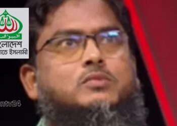 জাতীয় সংগীতে জামাতের কোনো দ্বিমত নেই-দেলোয়ার হোসেন।Nafiz Ashraf.Tnntv24