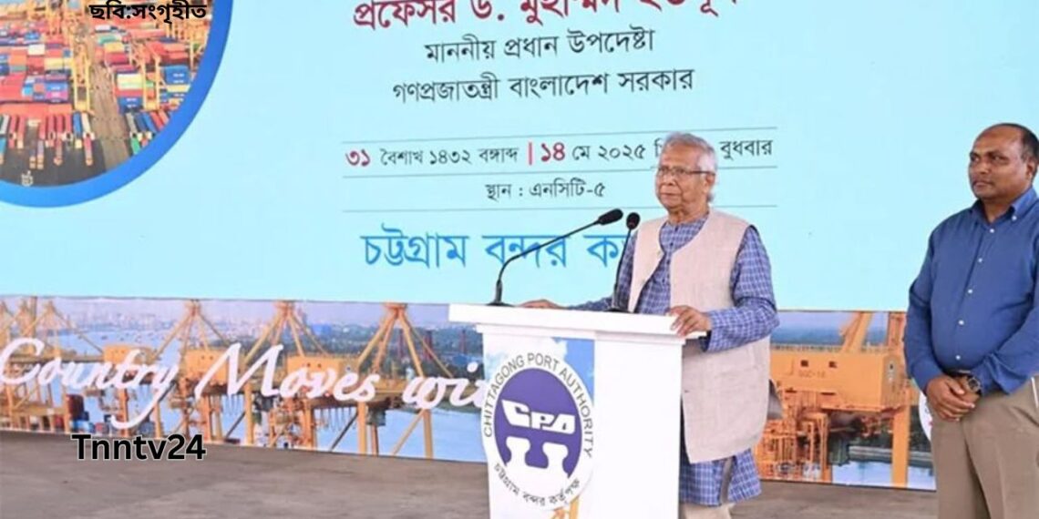 অর্থনীতির হৃদপিন্ড চট্টগ্রাম বন্দর,প্রতিবেশিদের সঙ্গে যুক্ত করতে হবে।Nafiz Ashraf.Tnntv24