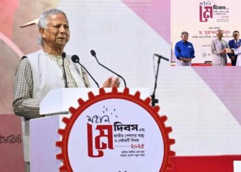 বৈষম্যহীন বাংলাদেশ গড়ার স্বপ্নে শ্রমিকদের জীবনমান উন্নয়ন জরুরি-প্রধান উপদেষ্টা।Nafiz Ashraf.Tnntv24