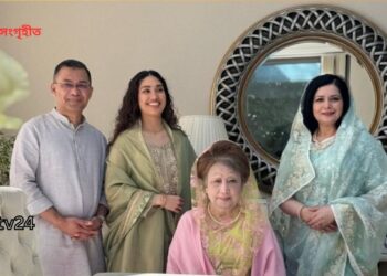 খালেদা জিয়া ৫ মে লন্ডন থেকে সিলেট হয়ে ঢাকায় ফিরবেন,উৎসবের আমেজ।Nafiz Ashraf.Tnntv24