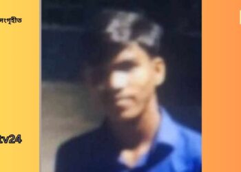 কিশোর গ্যাংয়ের নৃশংস শিকার অপর কিশোর ইয়াসীন। Nafiz Ashraf.Tnntv24