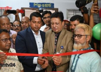 নবজাতক আইসিইউ ইউনিট এখন নারায়ণগঞ্জের জেনারেল হাসপাতালে।Nafiz Ashraf.Tnntv24