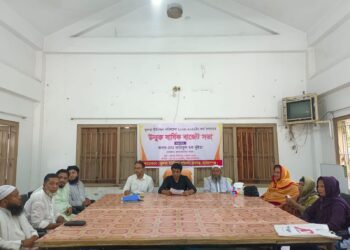 ভূলতা ইউনিয়ন পরিষদের  উন্মুক্ত বাজেট সভা অনুষ্ঠিত:Nafiz Ashraf