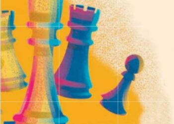 আই ই টি স্কুলের শতবর্ষ উদযাপন উপলক্ষে দাবা টুর্নামেন্ট। Nafiz Ashraf.Tnntv24