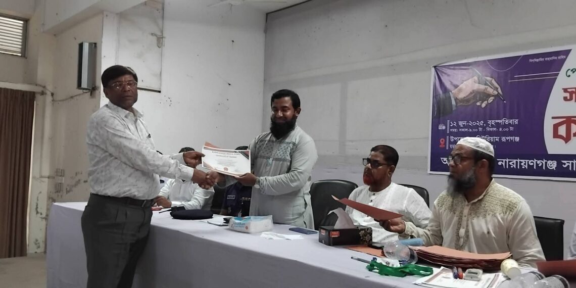 রূপগঞ্জে দিনব্যাপী সাংবাদিকদের বুনিয়াদি প্রশিক্ষণ কর্মশালা : Nafiz Ashraf.Tnntv24