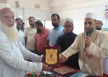 রূপগঞ্জে ওলামা দলের কর্মী সম্মেলন অনুষ্ঠিত: Nafiz Ashraf.Tnntv24 