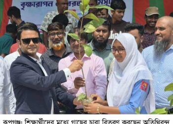 রূপগঞ্জে বৃক্ষরোপণ কর্মসূচির উদ্বোধন : Nafiz Ashraf.Tnntv24