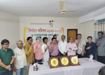 নারায়ণগঞ্জ প্রেস ক্লাব নির্বাাচনে মাসুদ-পন্টি প্যানেল বিজয়ী। Nafiz Ashraf.Tnntv24