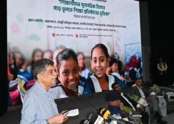 আমরা কোন খয়রাতি নাম্বার দিবো না,নারায়ণগঞ্জে শিক্ষা উপদেষ্টা।Nafiz Ashraf.Tnntv2