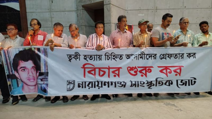 দুর্বৃত্ত রক্ষার সরকার পালিয়ে গেলেও এখন নতুন নতুন দুর্বৃত্ত তৈরি হচ্ছে-রফিউর রাব্বী।Nafiz Ashraf.Tnntv24