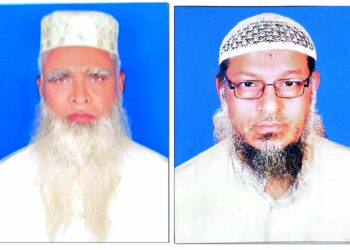 রূপগঞ্জে কাঞ্চন পৌর ওলামা দলের  আহবায়ক কমিটি গঠন:Nafiz Ashraf.Tnntv24 