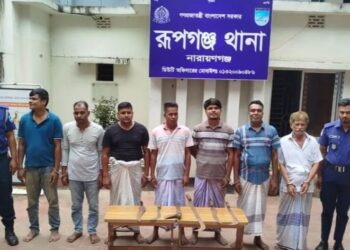 রূপগঞ্জের অস্ত্রসহ ৭ ডাকাত গ্রেপ্তার:Nafiz Ashraf.Tnntv24