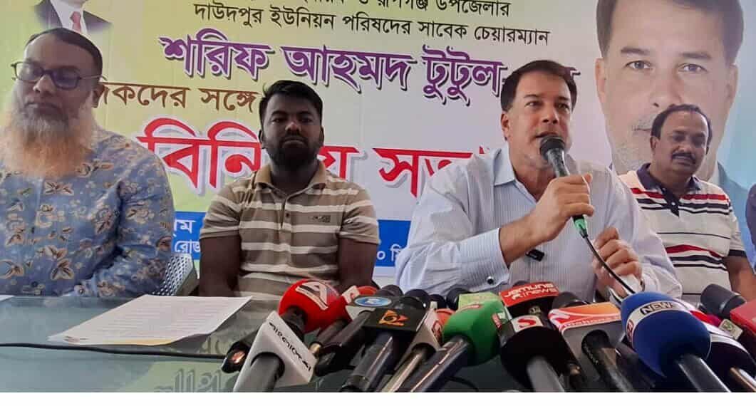 রূপগঞ্জে বিএনপির মনোনয়ন প্রত্যাশী  টুটুল: সাংবাদিকদের সঙ্গে মত বিনিময়: Nafiz Ashraf.Tnntv24